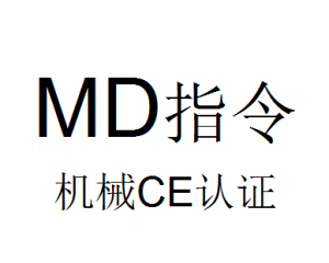 еCE֤ô?