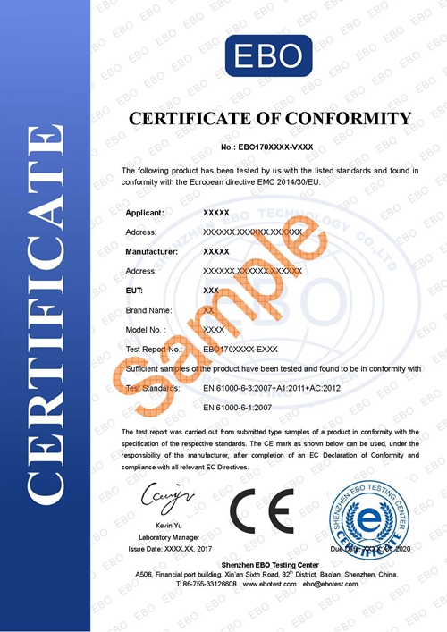 CE认证机构和CE证书的分类
