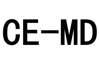 MD机械CE认证指令包括哪些内容.插图 MD机械CE认证指令包括哪些内容.插图