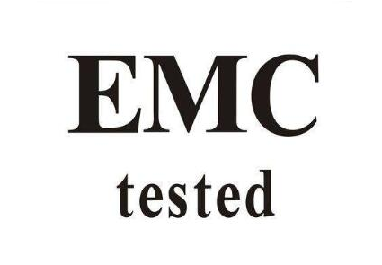 EMC认证申请流程