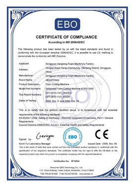 机械设备CE认证
